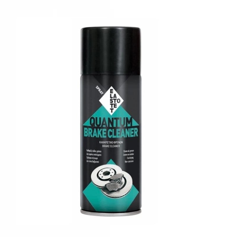Quantum Brake Cleaner Spray